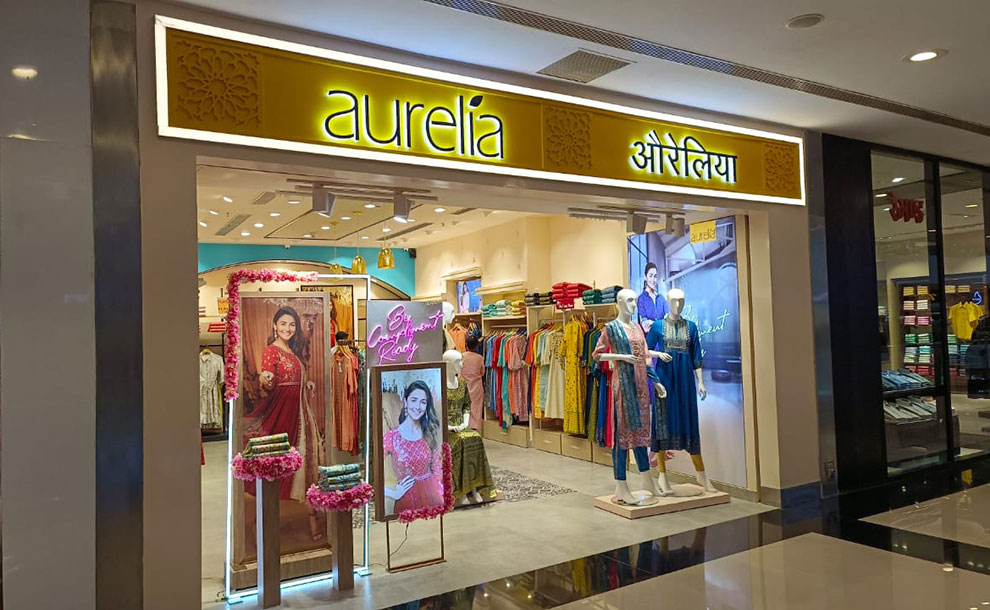 Aurelia store