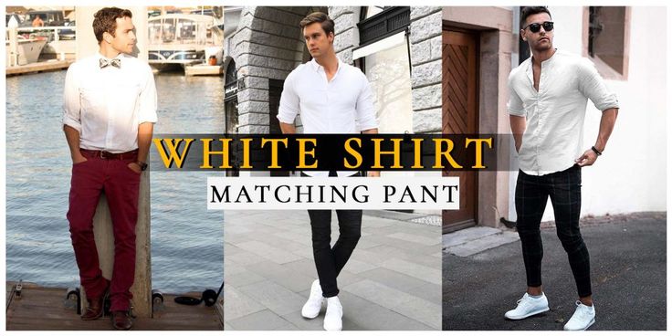 white shirt matching pant combination ideas